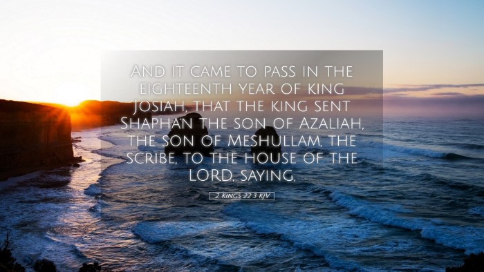 Picture 05 - 2 Kings 22:3 KJV Desktop Wallpaper - And it came to pass in the eighteenth year of - Desktop Bible Verse Wallpaper