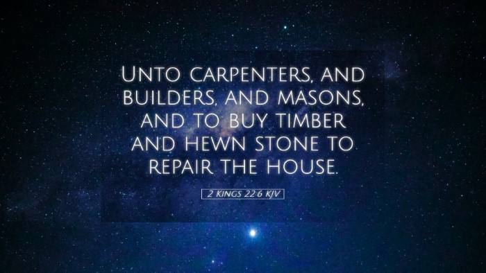 Picture 05 - 2 Kings 22:6 KJV Desktop Wallpaper - Unto carpenters, and builders, and masons, and to - Desktop Bible Verse Wallpaper