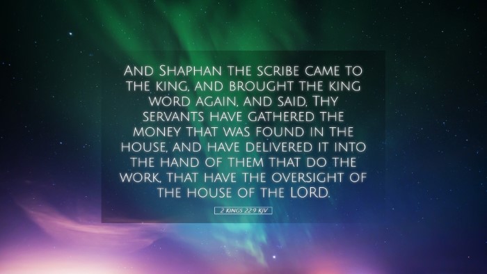 Picture 05 - 2 Kings 22:9 KJV Desktop Wallpaper - And Shaphan the scribe came to the king, and - Desktop Bible Verse Wallpaper