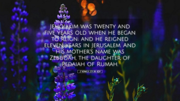 Picture 05 - 2 Kings 23:36 KJV Desktop Wallpaper - Jehoiakim was twenty and five years old when he - Desktop Bible Verse Wallpaper