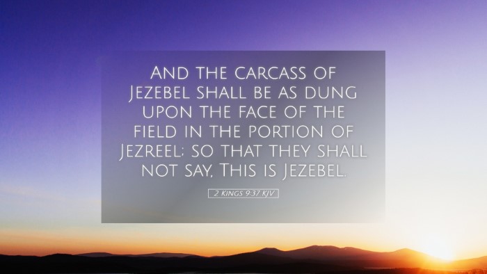 Picture 05 - 2 Kings 9:37 KJV Desktop Wallpaper - And the carcass of Jezebel shall be as dung upon - Desktop Bible Verse Wallpaper