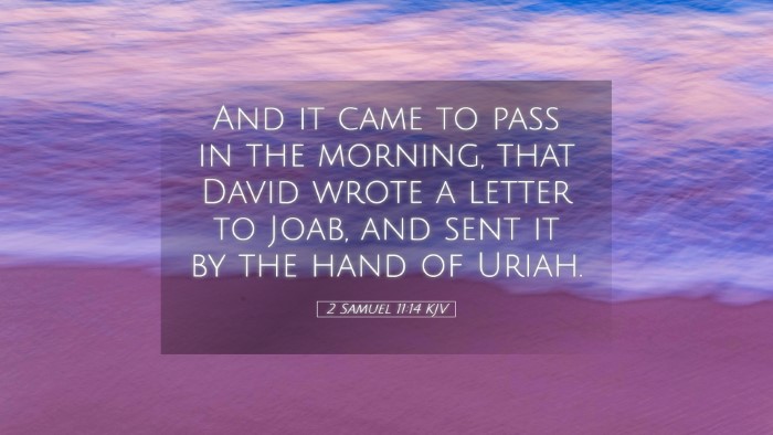 Picture 05 - 2 Samuel 11:14 KJV Desktop Wallpaper - And it came to pass in the morning, that David - Desktop Bible Verse Wallpaper