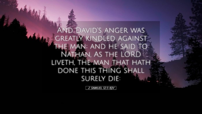 Picture 05 - 2 Samuel 12:5 KJV Desktop Wallpaper - And David's anger was greatly kindled against the - Desktop Bible Verse Wallpaper