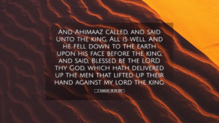 Picture 05 - 2 Samuel 18:28 KJV Desktop Wallpaper - And Ahimaaz called, and said unto the king, All - Desktop Bible Verse Wallpaper