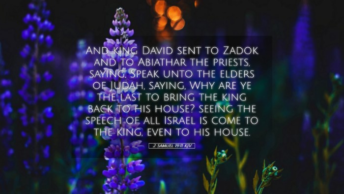 Picture 05 - 2 Samuel 19:11 KJV Desktop Wallpaper - And king David sent to Zadok and to Abiathar the - Desktop Bible Verse Wallpaper