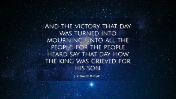 Picture 05 - 2 Samuel 19:2 KJV Desktop Wallpaper - And the victory that day was turned into mourning - Desktop Bible Verse Wallpaper