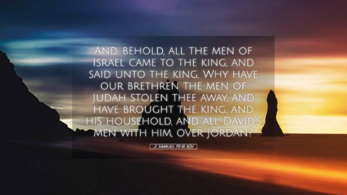 Picture 05 - 2 Samuel 19:41 KJV Desktop Wallpaper - And, behold, all the men of Israel came to the - Desktop Bible Verse Wallpaper