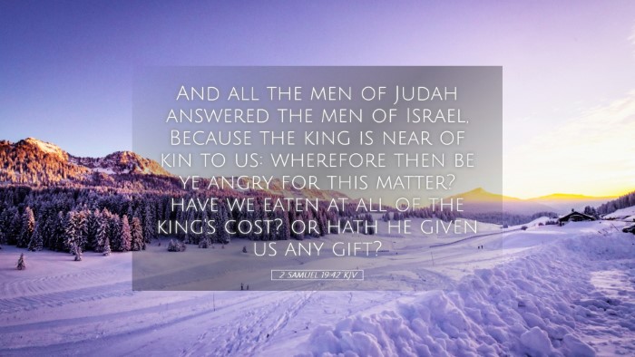 Picture 05 - 2 Samuel 19:42 KJV Desktop Wallpaper - And all the men of Judah answered the men of - Desktop Bible Verse Wallpaper