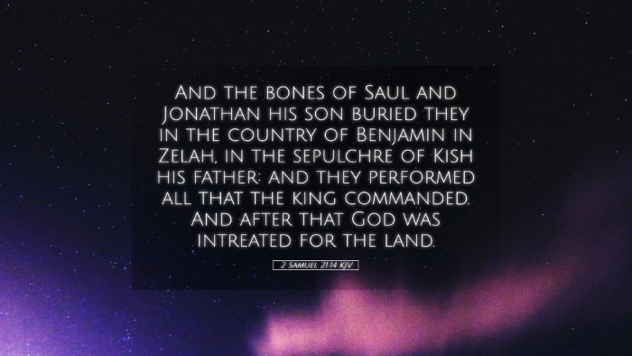 Picture 05 - 2 Samuel 21:14 KJV Desktop Wallpaper - And the bones of Saul and Jonathan his son buried - Desktop Bible Verse Wallpaper