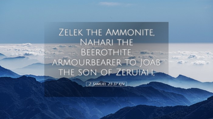 Picture 05 - 2 Samuel 23:37 KJV Desktop Wallpaper - Zelek the Ammonite, Nahari the Beerothite, - Desktop Bible Verse Wallpaper