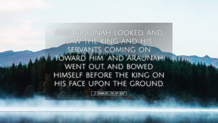 Picture 05 - 2 Samuel 24:20 KJV Desktop Wallpaper - And Araunah looked, and saw the king and his - Desktop Bible Verse Wallpaper