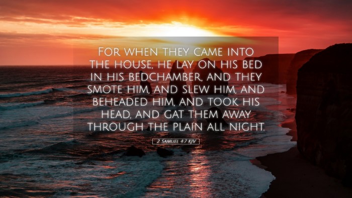 Picture 05 - 2 Samuel 4:7 KJV Desktop Wallpaper - For when they came into the house, he lay on his - Desktop Bible Verse Wallpaper
