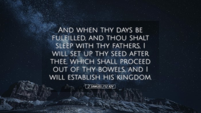 Picture 05 - 2 Samuel 7:12 KJV Desktop Wallpaper - And when thy days be fulfilled, and thou shalt - Desktop Bible Verse Wallpaper