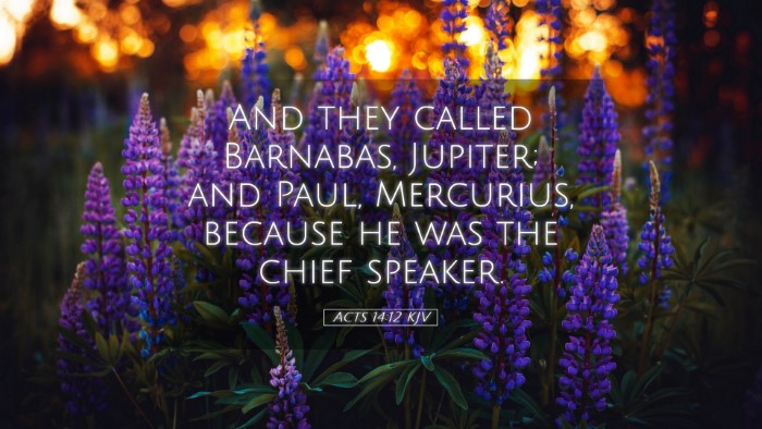 Picture 05 - Acts 14:12 KJV Desktop Wallpaper - And they called Barnabas, Jupiter; and Paul, - Desktop Bible Verse Wallpaper
