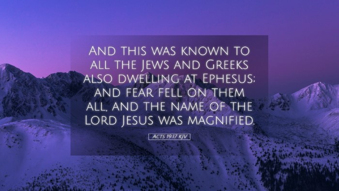 Picture 05 - Acts 19:17 KJV Desktop Wallpaper - And this was known to all the Jews and Greeks - Desktop Bible Verse Wallpaper