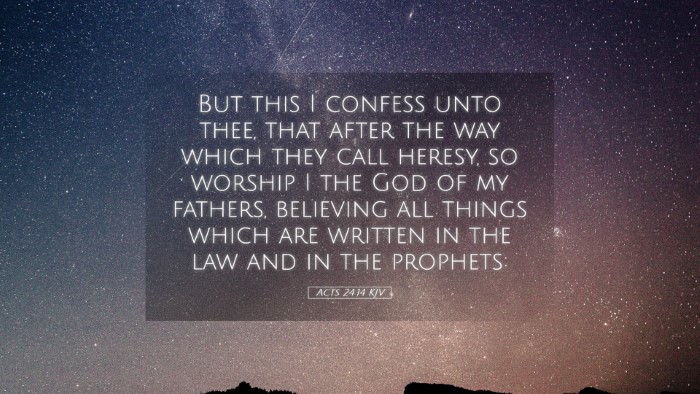 Picture 05 - Acts 24:14 KJV Desktop Wallpaper - But this I confess unto thee, that after the way - Desktop Bible Verse Wallpaper