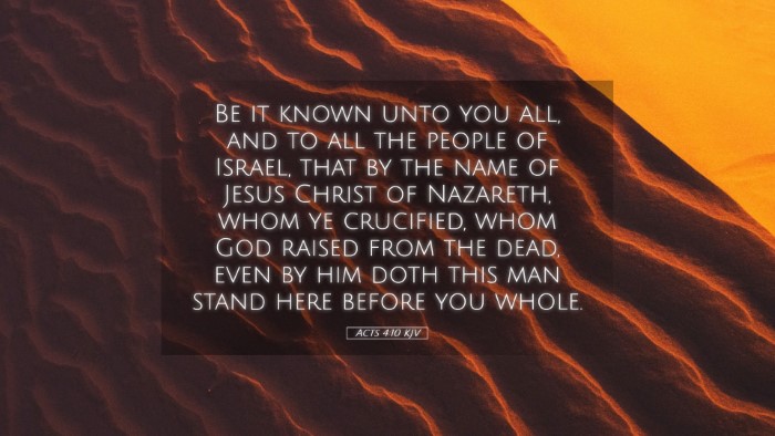 Picture 05 - Acts 4:10 KJV Desktop Wallpaper - Be it known unto you all, and to all the people - Desktop Bible Verse Wallpaper