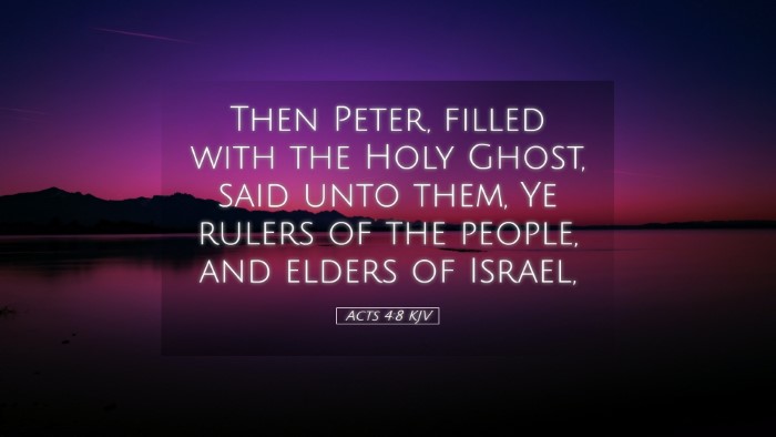 Picture 05 - Acts 4:8 KJV Desktop Wallpaper - Then Peter, filled with the Holy Ghost, said unto - Desktop Bible Verse Wallpaper
