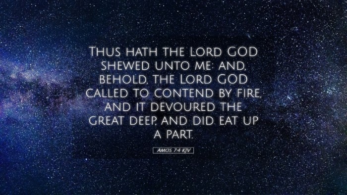 Picture 05 - Amos 7:4 KJV Desktop Wallpaper - Thus hath the Lord GOD shewed unto me: and, - Desktop Bible Verse Wallpaper