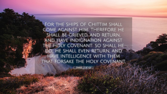 Picture 05 - Daniel 11:30 KJV Desktop Wallpaper - For the ships of Chittim shall come against him: - Desktop Bible Verse Wallpaper
