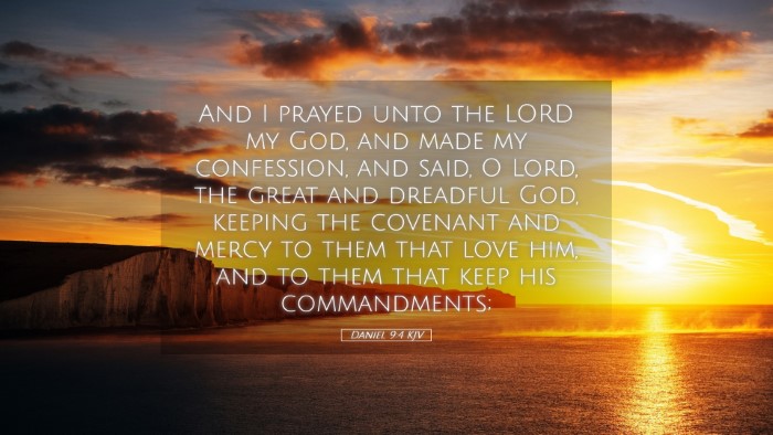 Picture 05 - Daniel 9:4 KJV Desktop Wallpaper - And I prayed unto the LORD my God, and made my - Desktop Bible Verse Wallpaper