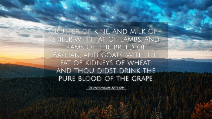 Picture 05 - Deuteronomy 32:14 KJV Desktop Wallpaper - Butter of kine, and milk of sheep, with fat of - Desktop Bible Verse Wallpaper