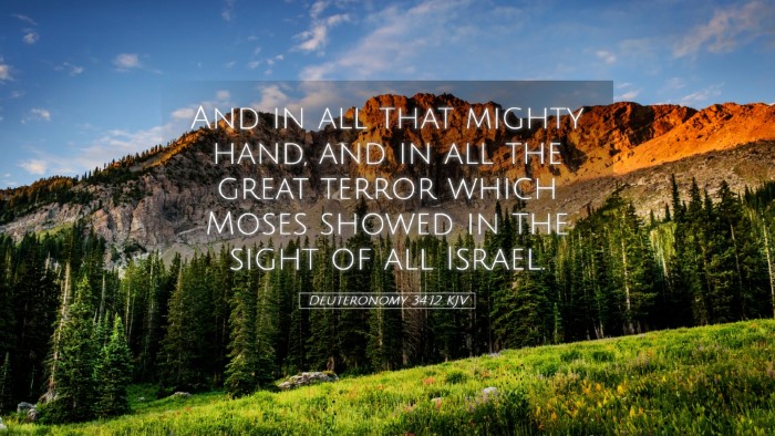 Picture 05 - Deuteronomy 34:12 KJV Desktop Wallpaper - And in all that mighty hand, and in all the great - Desktop Bible Verse Wallpaper