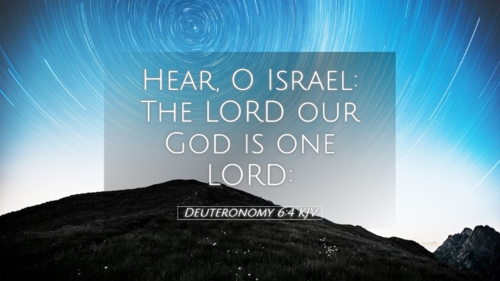 Picture 05 - Deuteronomy 6:4 KJV Desktop Wallpaper - Hear, O Israel: The LORD our God is one - Desktop Bible Verse Wallpaper