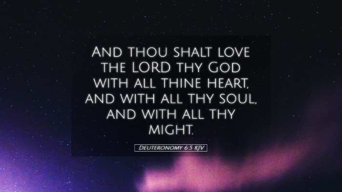 Picture 05 - Deuteronomy 6:5 KJV Desktop Wallpaper - And thou shalt love the LORD thy God with all - Desktop Bible Verse Wallpaper