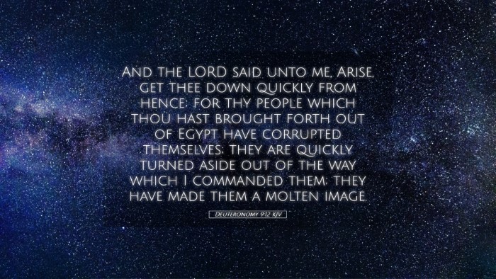 Picture 05 - Deuteronomy 9:12 KJV Desktop Wallpaper - And the LORD said unto me, Arise, get thee down - Desktop Bible Verse Wallpaper