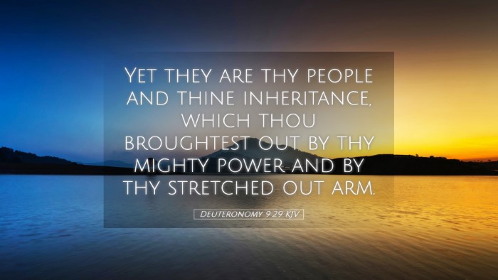 Picture 05 - Deuteronomy 9:29 KJV Desktop Wallpaper - Yet they are thy people and thine inheritance, - Desktop Bible Verse Wallpaper