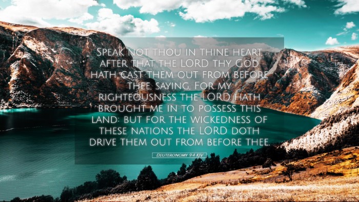 Picture 05 - Deuteronomy 9:4 KJV Desktop Wallpaper - Speak not thou in thine heart, after that the - Desktop Bible Verse Wallpaper
