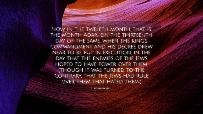 Picture 05 - Esther 9:1 KJV Desktop Wallpaper - Now in the twelfth month, that is, the month - Desktop Bible Verse Wallpaper