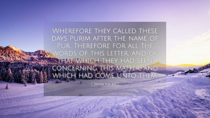 Picture 05 - Esther 9:26 KJV Desktop Wallpaper - Wherefore they called these days Purim after the - Desktop Bible Verse Wallpaper