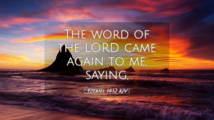 Picture 05 - Ezekiel 14:12 KJV Desktop Wallpaper - The word of the LORD came again to me, - Desktop Bible Verse Wallpaper