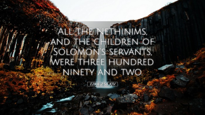 Picture 05 - Ezra 2:58 KJV Desktop Wallpaper - All the Nethinims, and the children of Solomon's - Desktop Bible Verse Wallpaper