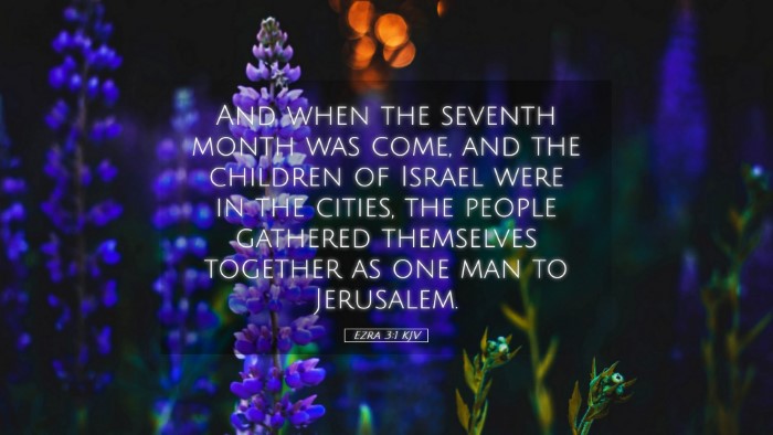 Picture 05 - Ezra 3:1 KJV Desktop Wallpaper - And when the seventh month was come, and the - Desktop Bible Verse Wallpaper