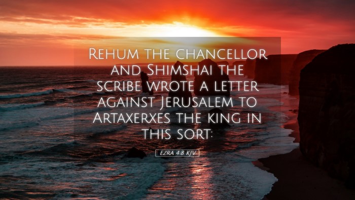 Picture 05 - Ezra 4:8 KJV Desktop Wallpaper - Rehum the chancellor and Shimshai the scribe - Desktop Bible Verse Wallpaper