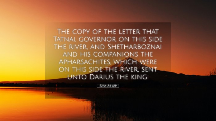 Picture 05 - Ezra 5:6 KJV Desktop Wallpaper - The copy of the letter that Tatnai, governor on - Desktop Bible Verse Wallpaper