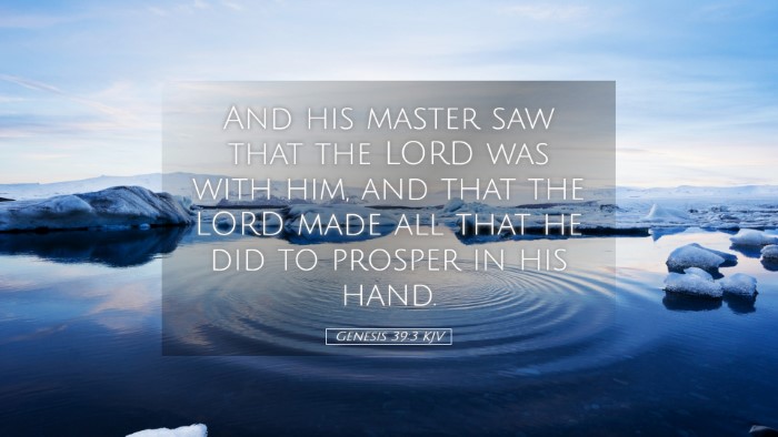 Picture 05 - Genesis 39:3 KJV Desktop Wallpaper - And his master saw that the LORD was with him, - Desktop Bible Verse Wallpaper