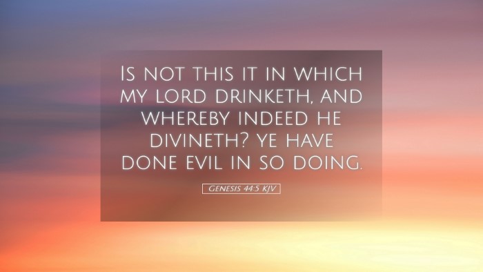 Picture 05 - Genesis 44:5 KJV Desktop Wallpaper - Is not this it in which my lord drinketh, and - Desktop Bible Verse Wallpaper