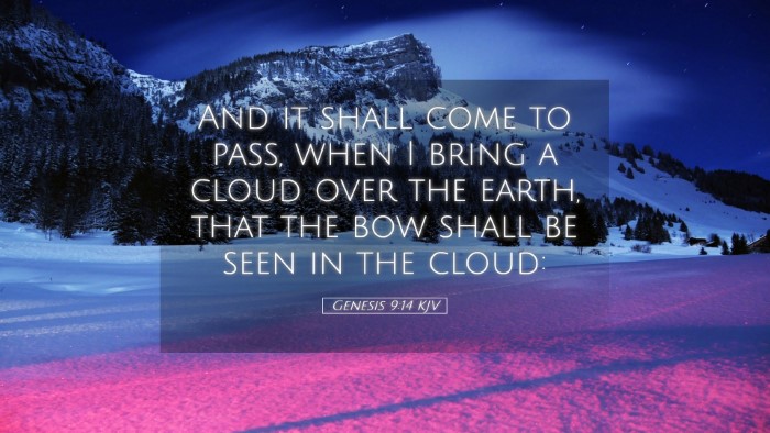 Picture 05 - Genesis 9:14 KJV Desktop Wallpaper - And it shall come to pass, when I bring a cloud - Desktop Bible Verse Wallpaper