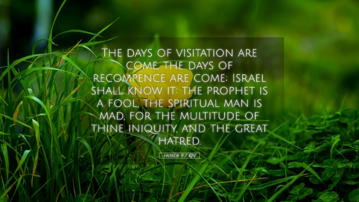 Picture 05 - Hosea 9:7 KJV Desktop Wallpaper - The days of visitation are come, the days of - Desktop Bible Verse Wallpaper