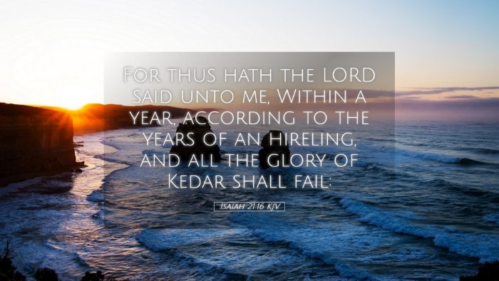 Picture 05 - Isaiah 21:16 KJV Desktop Wallpaper - For thus hath the LORD said unto me, Within a - Desktop Bible Verse Wallpaper
