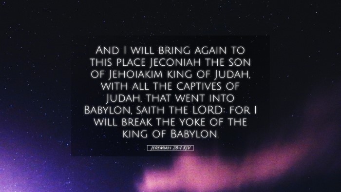 Picture 05 - Jeremiah 28:4 KJV Desktop Wallpaper - And I will bring again to this place Jeconiah the - Desktop Bible Verse Wallpaper