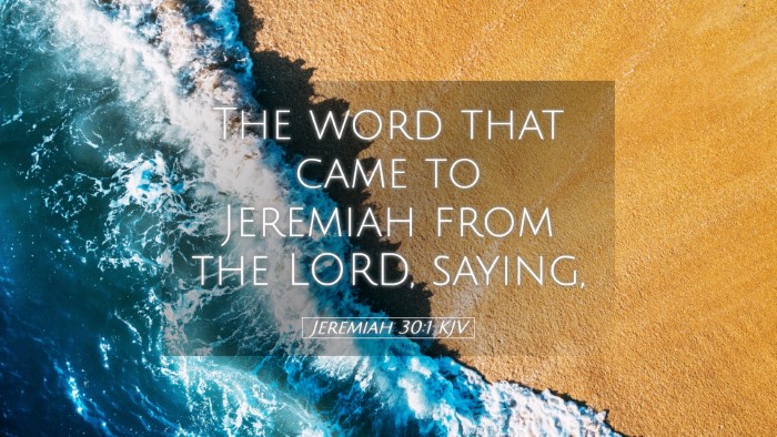 Picture 05 - Jeremiah 30:1 KJV Desktop Wallpaper - The word that came to Jeremiah from the LORD, - Desktop Bible Verse Wallpaper