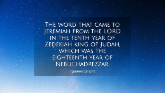 Picture 05 - Jeremiah 32:1 KJV Desktop Wallpaper - The word that came to Jeremiah from the LORD in - Desktop Bible Verse Wallpaper