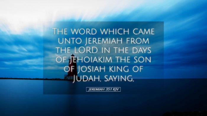 Picture 05 - Jeremiah 35:1 KJV Desktop Wallpaper - The word which came unto Jeremiah from the LORD - Desktop Bible Verse Wallpaper