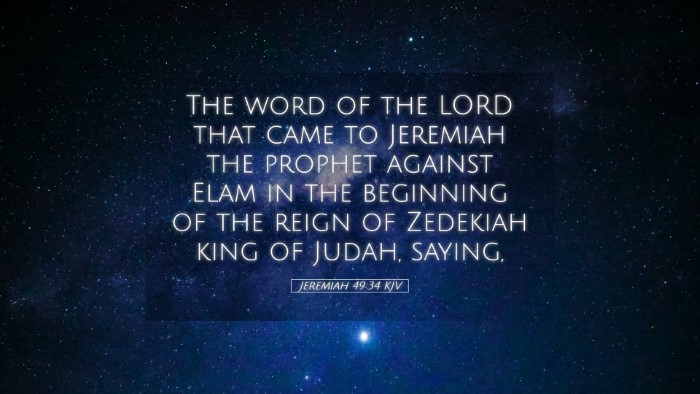 Picture 05 - Jeremiah 49:34 KJV Desktop Wallpaper - The word of the LORD that came to Jeremiah the - Desktop Bible Verse Wallpaper