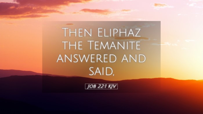Picture 05 - Job 22:1 KJV Desktop Wallpaper - Then Eliphaz the Temanite answered and - Desktop Bible Verse Wallpaper